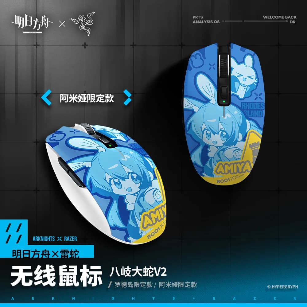 ماوس Razer لاسلكي رسمي لألعاب Arknights جزيرة رودس أميا بلوتوث إصدار محدود إكسسوارات هدايا - 3
