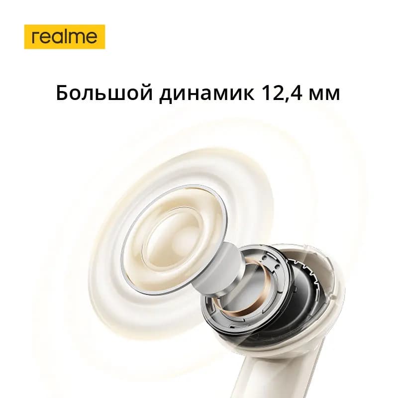 الإصدار العالمي realme Buds Air 7 إلغاء ضوضاء نشط 52dB سماعة أذن لاسلكية حقيقية بطارية 52 ساعة بلوتوث 5.4 سماعة رأس TWS - 4