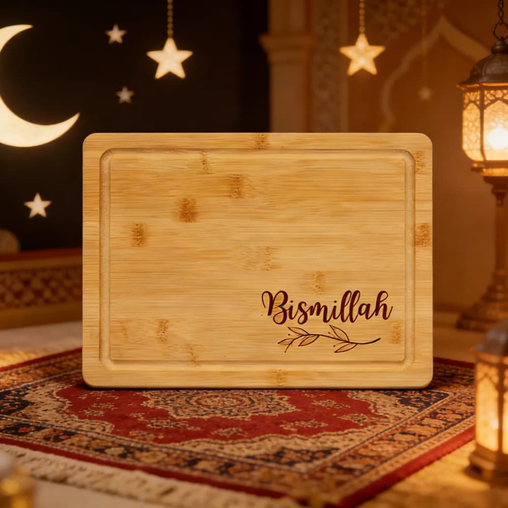 Bismillah Cutting Board Islamic Kitchen Decor Ramadan Mubarak Islamic Iftar Suhoor Housewarming Muslim New Home Eid Home Gift