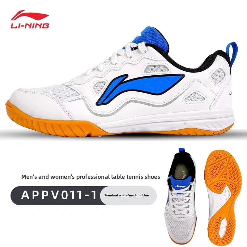 Li - Ning Professional Table Tennis Shoes: Advanced Tech for Peak Performance - 6