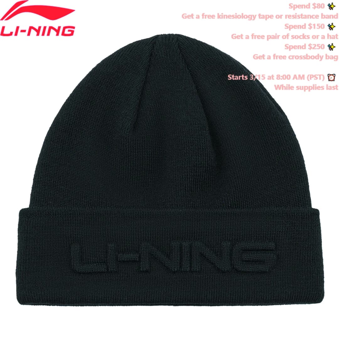 قبعة لي نينغ محبوكة للجنسين بتصميم رياضي 56-60 سم، 70.5% أكريليك و29.5% صوف، دافئة وعصرية للرجال والنساء AMZV033