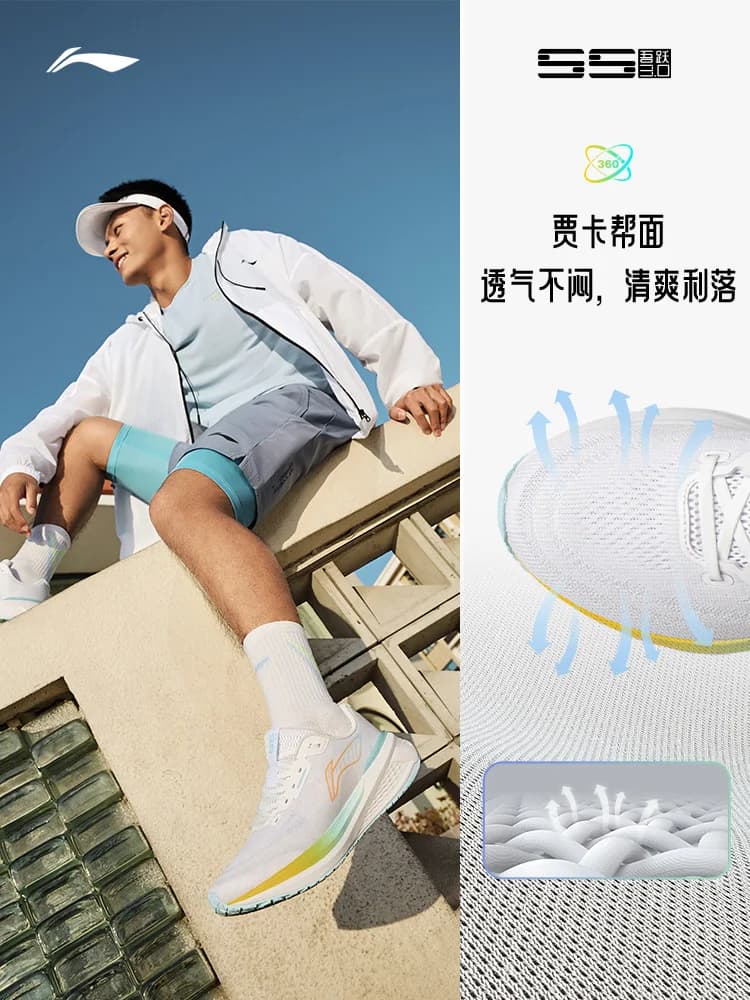 Li Ning Wuyue 3.0 | Running Shoes Men's Sports Special Black Lightweight Breathable Shock Absorbent Sports Shoes - 5