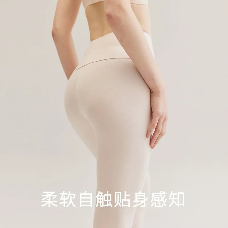 High Waist Cotton Women Leggings Spring Warm Comfortable Slim fit Student Quality New Inner Wear Thin Autumn Pants M XXXL - 4