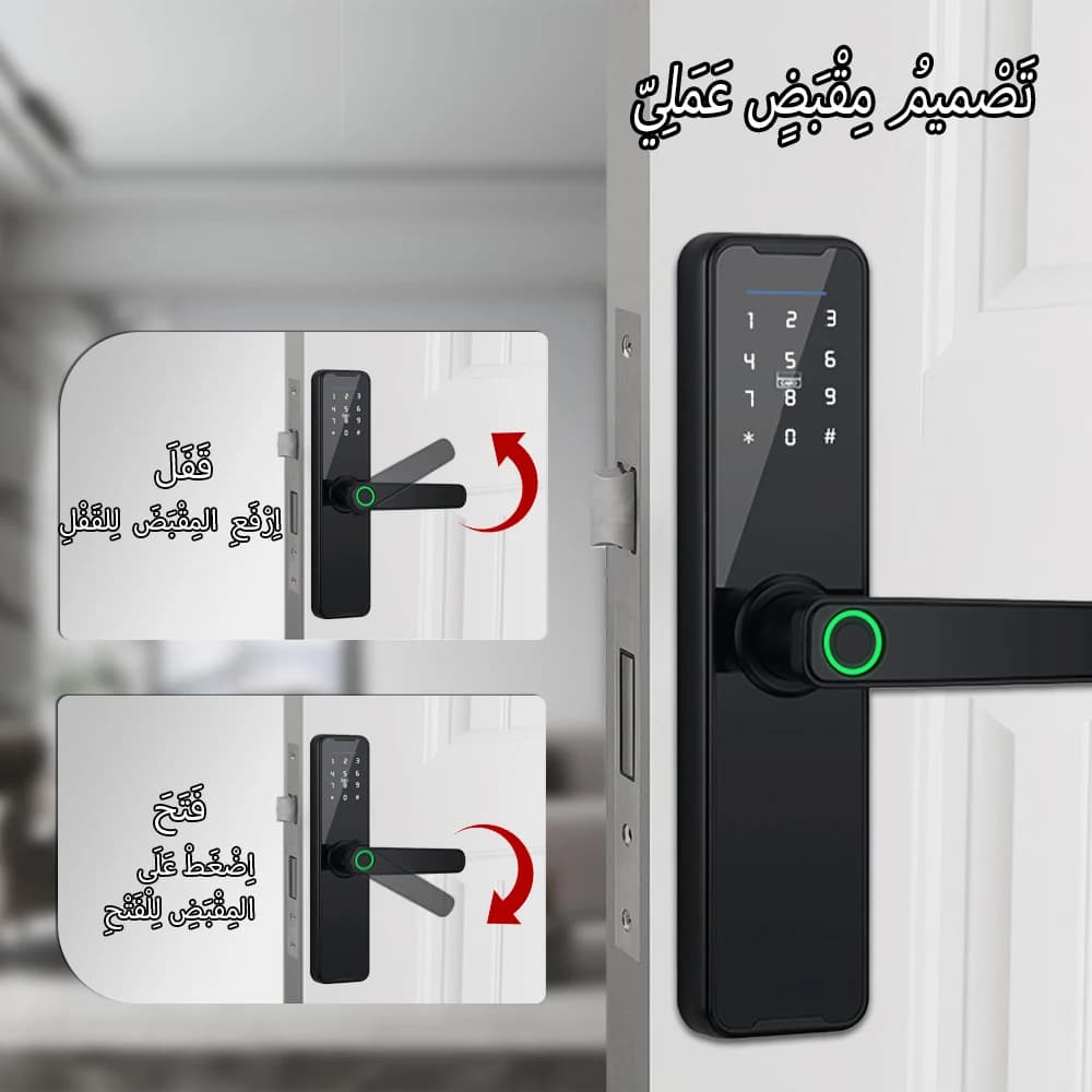 قفل باب ذكي جديد من Tuya مع واي فاي، قفل إلكتروني رقمي مع بصمة بيومترية وبطاقة وكلمة مرور وفتح عن بعد للمنزل الذكي - 5