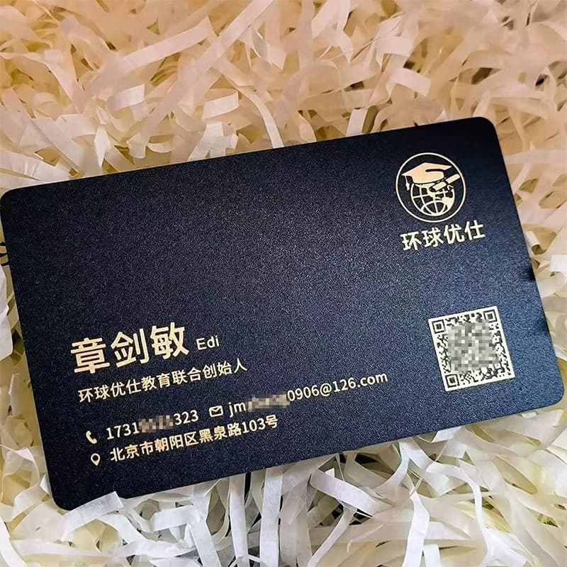بطاقات عمل مخصصة من البلاستيك PVC، بطاقات مضادة للماء، بطاقات مزدوجة الوجهين مخصصة للأعمال، بطاقة PVC شخصية - 4