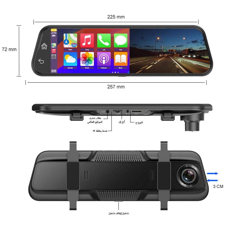 4K HD Car DVR Touch Screen Carplay & Android Auto Dash Cam Night Vision Video Recorder Driving Recorder - 6
