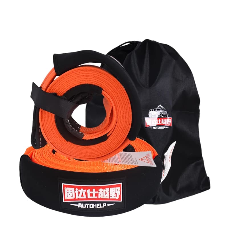 مجموعة حبال سحب من البوليستر عالية القوة حبال سحب لسباقات السيارات حبل سحب مقطورة سيارات للشاحنات والجيب وسيارات SUV والمركبات الرباعية