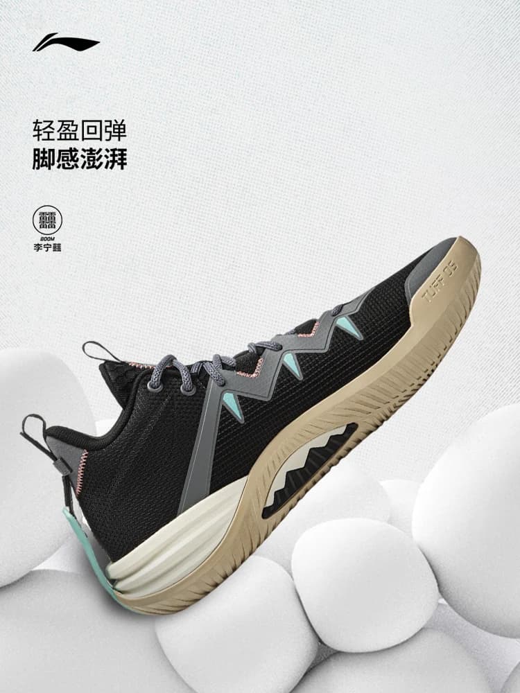 أحذية كرة السلة LI NING FANWU BADFIVE Storm SE رجالية خفيفة الوزن ارتداد عالي متينة مقاومة للاهتراء مقدمة دائرية أحذية رياضية - 2