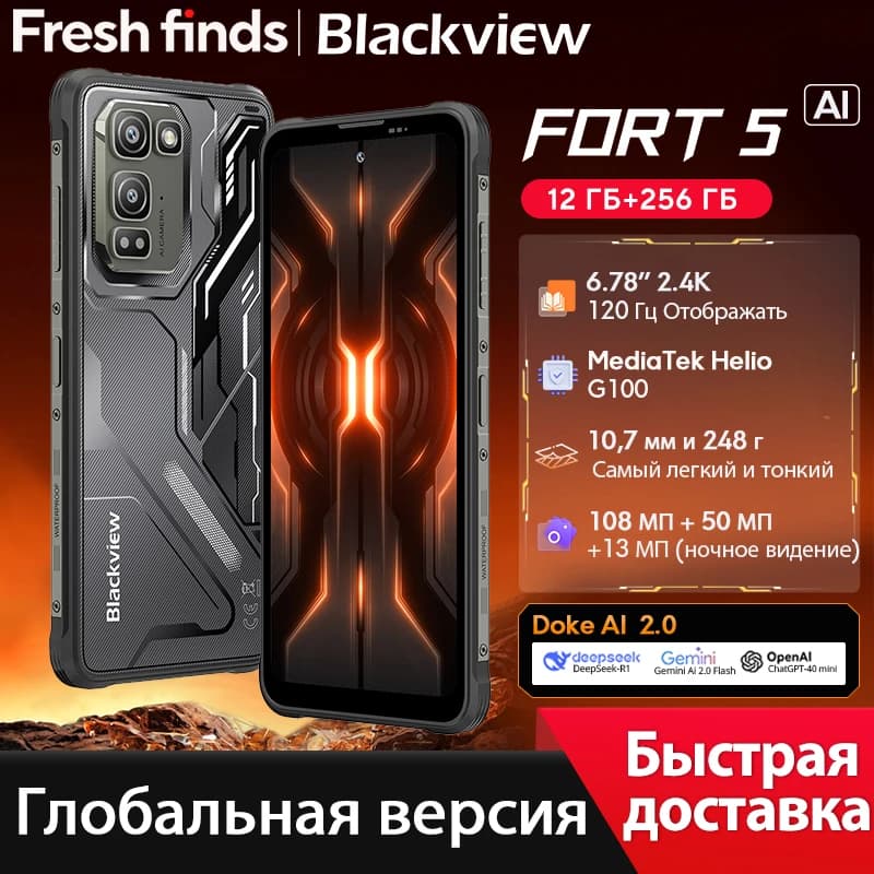 هاتف ذكي متين Blackview Fort 5 بشاشة 6.78 بوصة بدقة 2.4K ومعدل تحديث 120Hz، كاميرا 108 ميجابكسل، مقاوم للماء والغبار IP68&IP69K