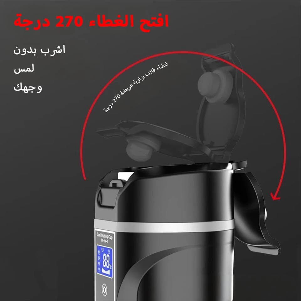 Portable Electric Kettle 12v/24v Smart Car Heating Cup Touch Screen Thermal Mug 450ml Car Heating Mug Temperature Adjustable - 5