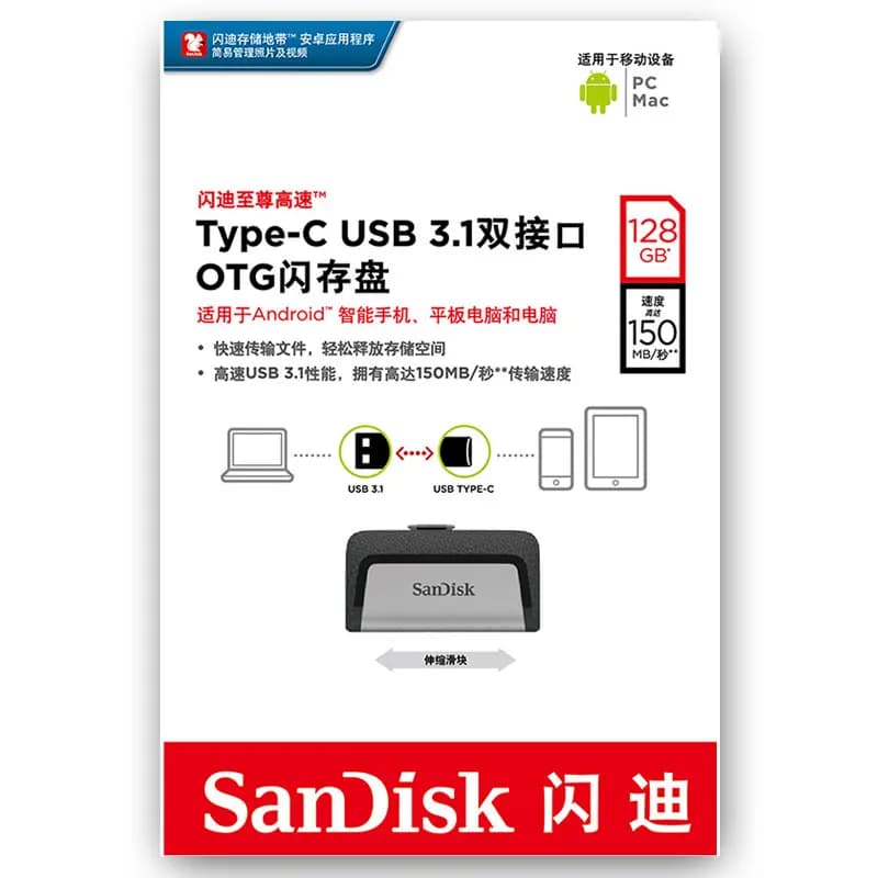سانديسك SDDDC2 إكستريم Type-C 256GB 128GB 64GB مزدوج OTG يو إس بي فلاش درايف 32GB قلم درايف يو إس بي ستيك مايكرو يو إس بي فلاش Type C بندريف - 6