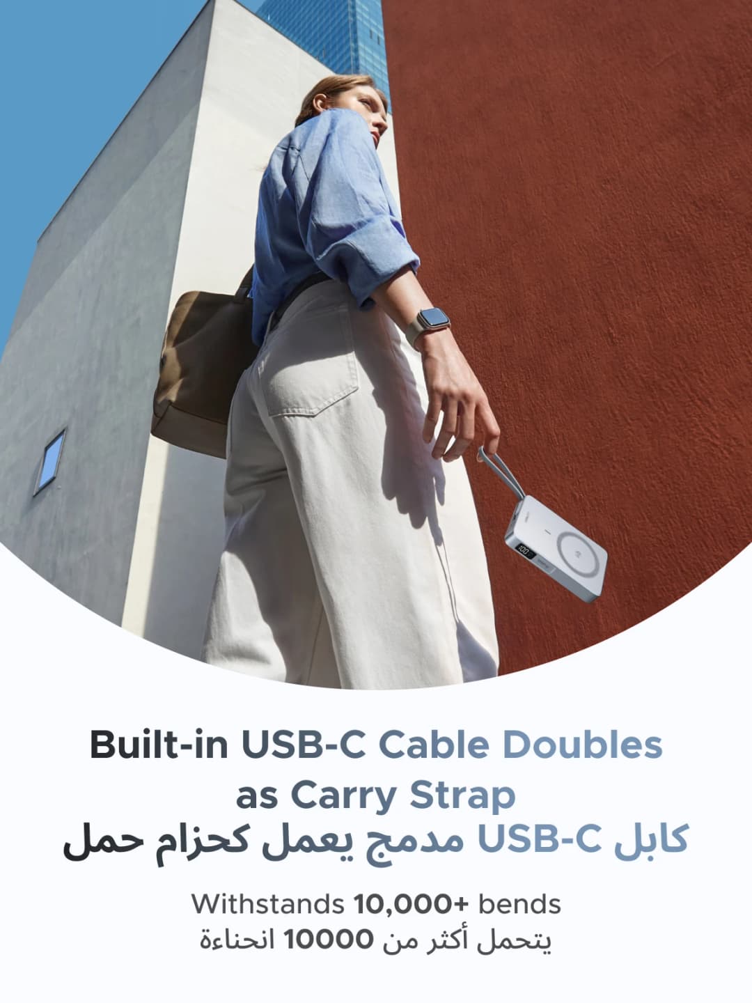 بنك طاقة UGREEN Qi2.2 بقوة 25 واط، شحن سريع 10000 مللي أمبير، كابل Type C، بطارية خارجية متوافقة مع آيفون 17 برو ماكس وماج سيف 30 واط - 5