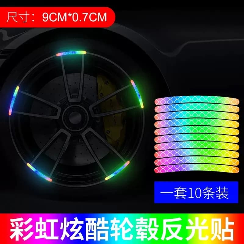 ملصقات تحذيرية عاكسة مضادة للتصادمات لدراجة نارية السيارة، عجلات الدراجة، ملحقات تزيين السيارة بالليزر بسبعة ألوان - 5