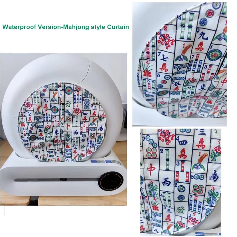 حوض قطط عالي الجودة محدث حديثًا ستارة باب مقاومة للروائح والغبار متوافقة مع صندوق فضلات TONEPIE الأوتوماتيكي - 6