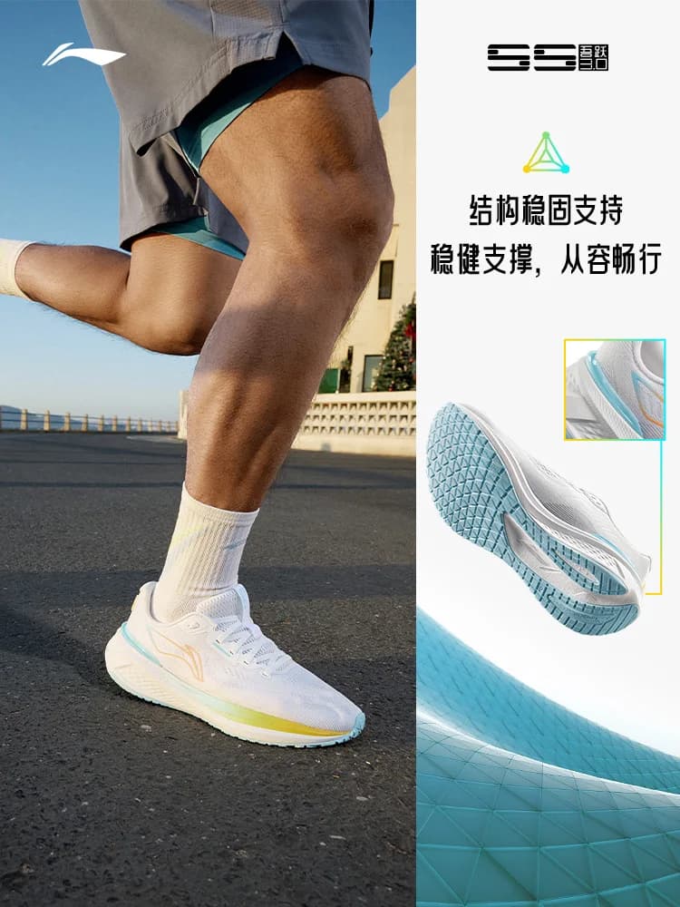 Li Ning Wuyue 3.0 | Running Shoes Men's Sports Special Black Lightweight Breathable Shock Absorbent Sports Shoes - 4