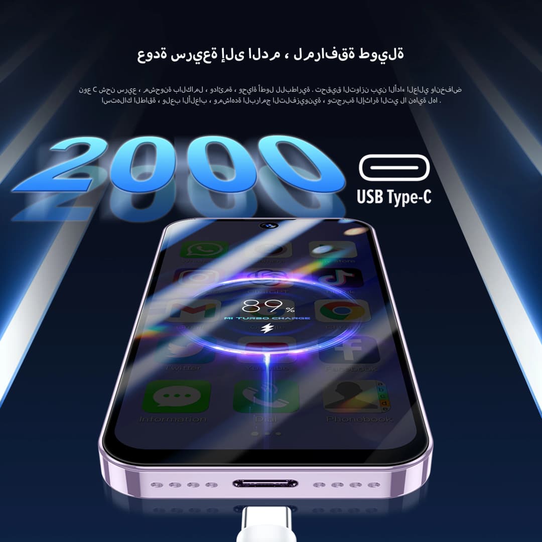 هاتف ذكي صغير أندرويد 2025، شاشة 3.88 بوصة HD، 4G LTE/3G، 4 جيجابايت + 128 جيجابايت/2 جيجابايت + 16 جيجابايت، بطارية 2000 مللي أمبير، غير مقفول - 4