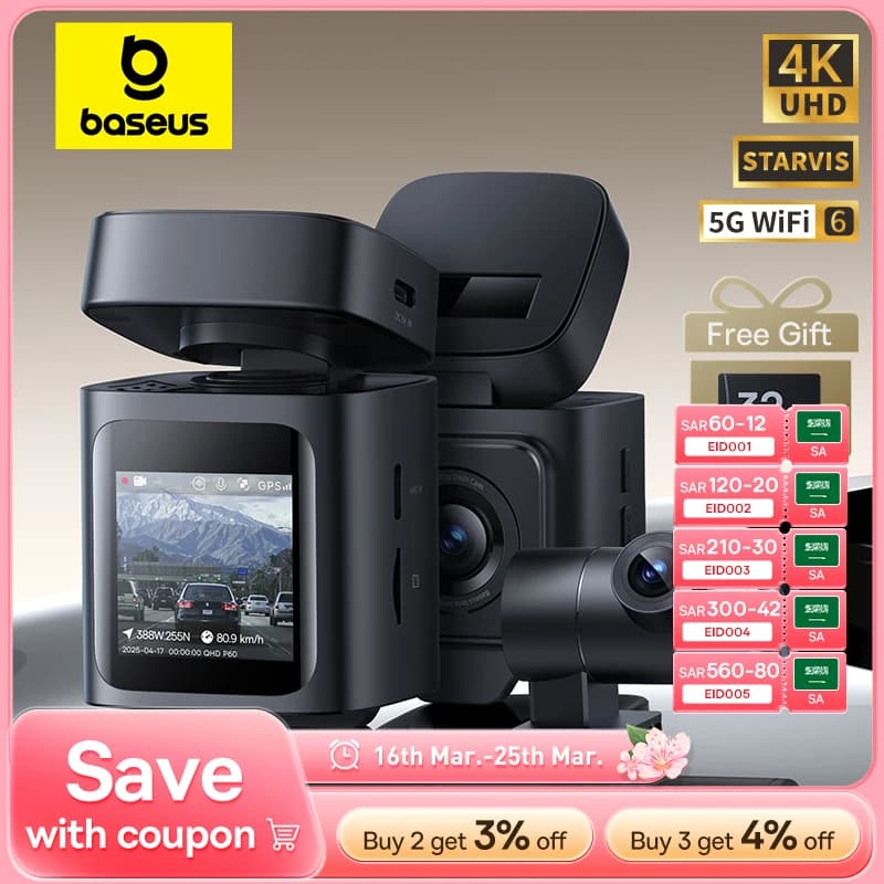 كاميرا داش Baseus VD1 Pro بدقة 4K و1080 بكسل، مع مستشعر سوني، ADAS، واي فاي 6، GPS، ورؤية ليلية STARVIS، ومراقبة وقوف السيارات 24 ساعة