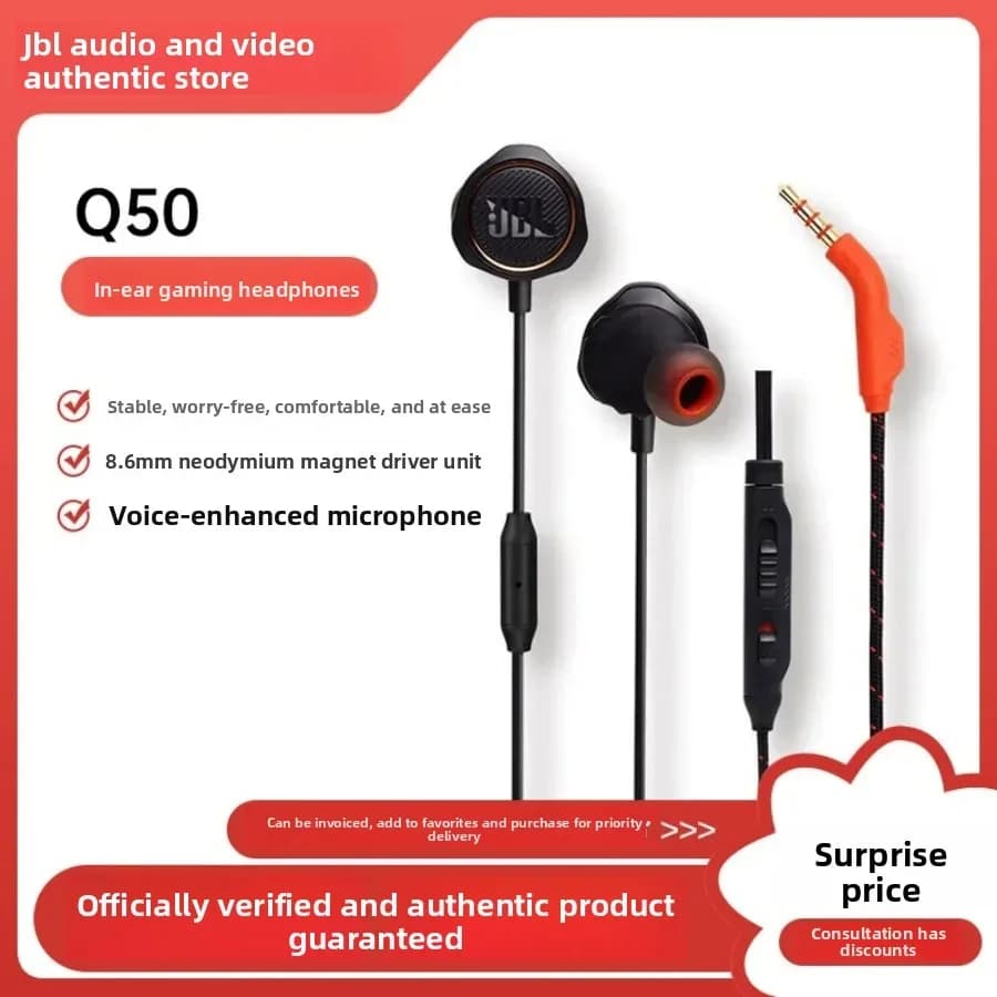 سماعة رأس للألعاب سلكية داخل الأذن معتمدة رسمياً JBL QUANTUM 50 مع ميكروفون مدمج وواجهة 3.5 ملم لمكالمات صوتية أثناء اللعب - 2