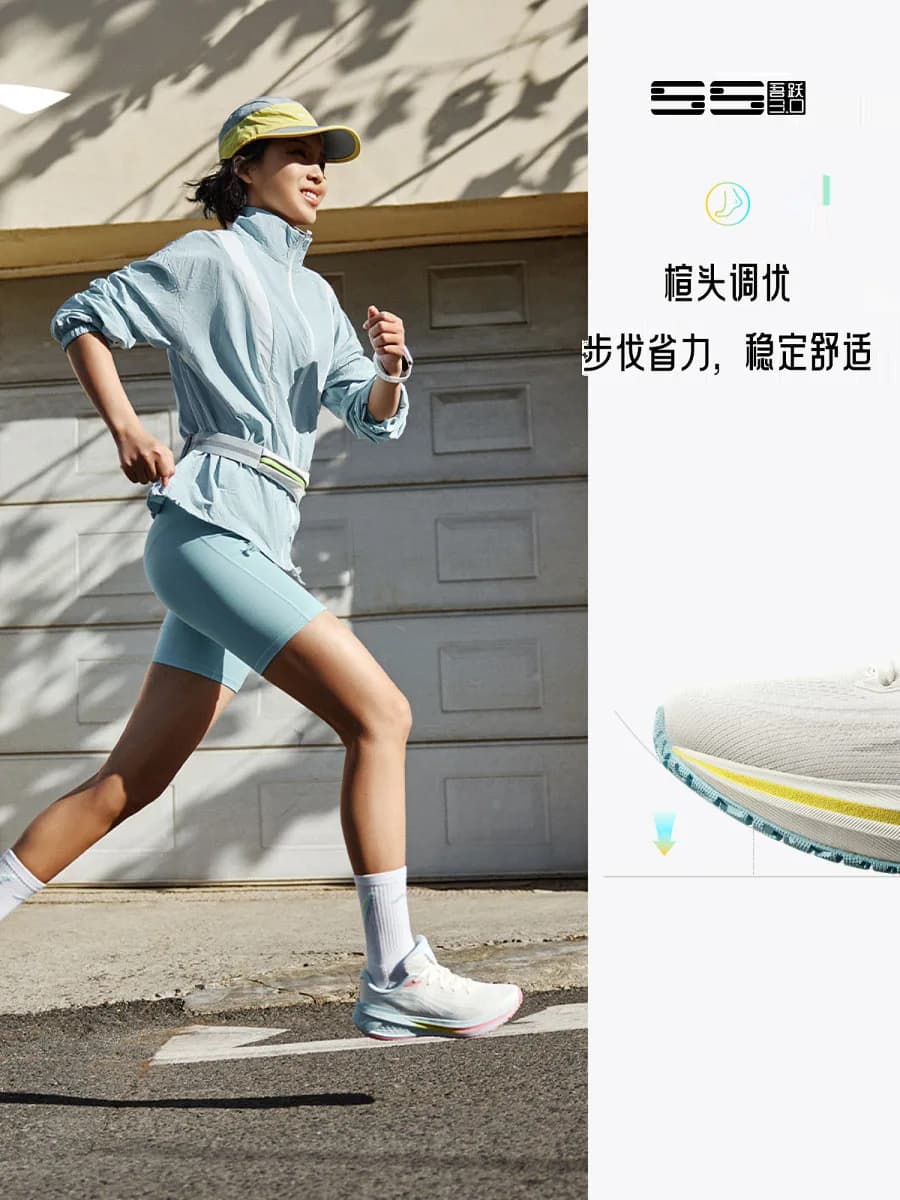 Li Ning Wuyue 3.0 Running Shoes Women's Special Shock Absorbent Lightweight Breathable Thick Bottom Casual Sports Shoes - 5