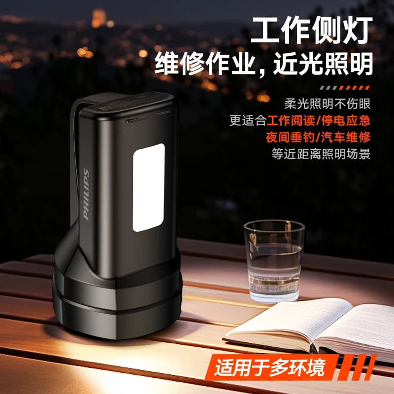 Philips 2024 New EDC Portable Flashlight Rechargeable LED Flashlights for Defensa Personal Self Defense Camping HikingEmitting - 5