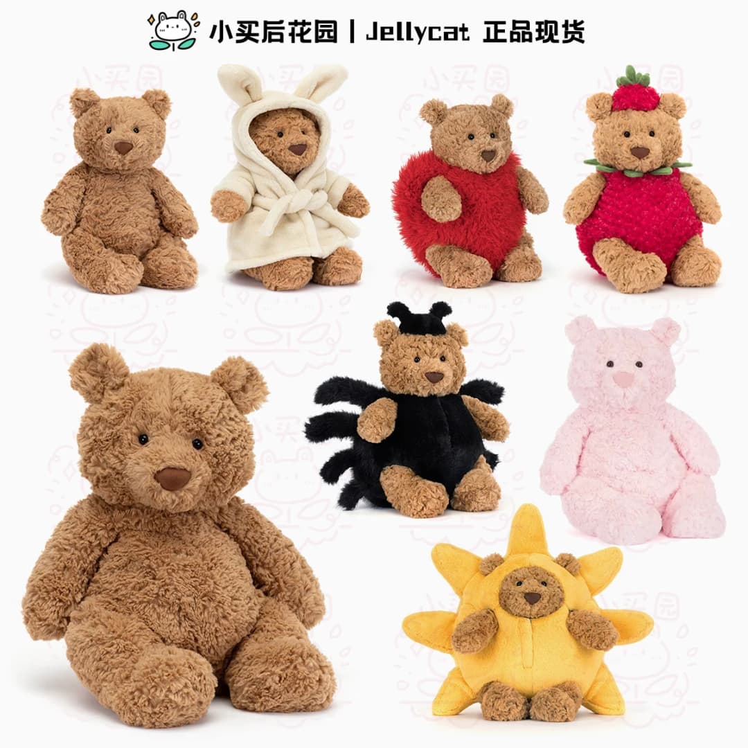 دمية دب بارثولوميو من Jellycat، سلسلة جديدة، هدية عيد ميلاد للأطفال - 2