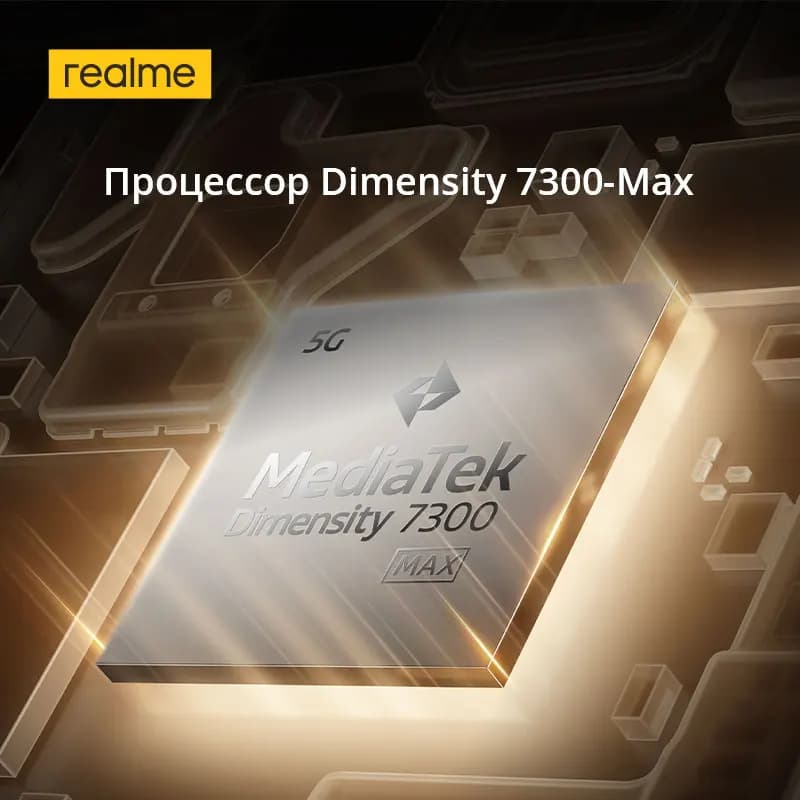[New Launch] realme Pad 3 5G Global Version 2.8K Book-View Display 12200mAh Titan Battery Dimensity 7300-Max Chipset - 6