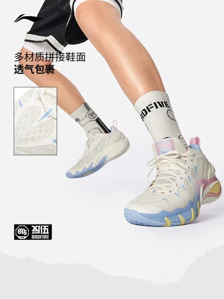 LI NING Men's lightweight, resilient, wear-resistant, practical, low-top sports basketball shoes - 4