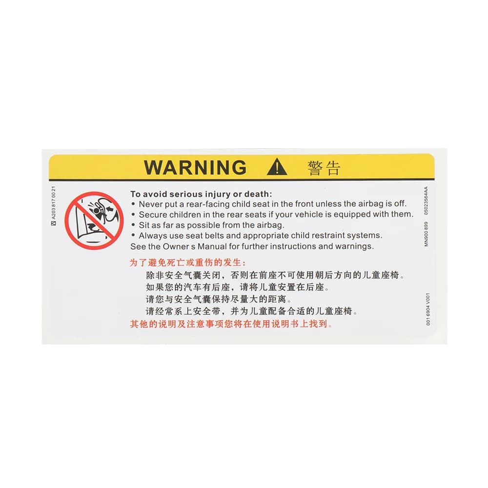 Car Interior Front Sun Visor Makeup Mirror Sticker Airbag Sticker Safety Warning Sticker Warning Board Waterproof Sticker - 6