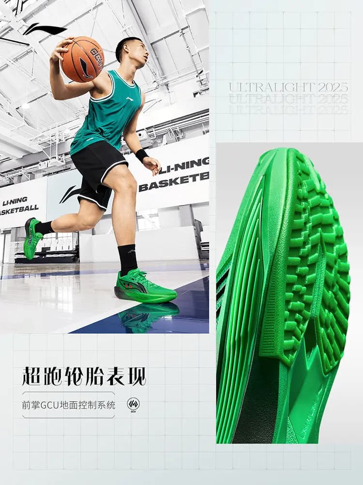 أحذية كرة سلة رجالية من LI NING CHAOQING، فائقة الخفة، تهوية ممتازة، عملية، بطانة مريحة، ارتداد، للألعاب الرياضية - 6