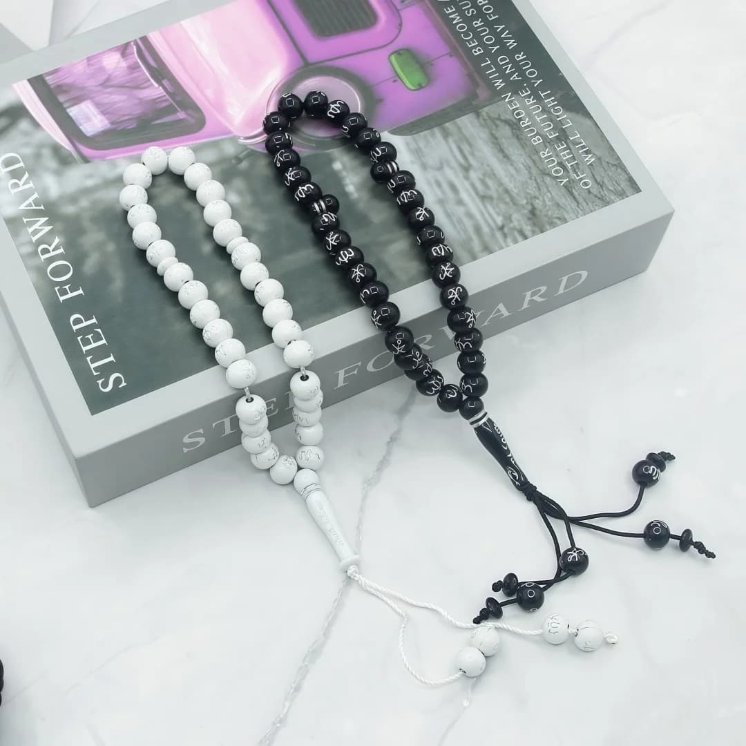 عبوة مكونة من 2 مسبحة مسلمة 12 ملم 33 حبة مسبحة صلاة إسلامية مسبحة عبادة إسلامية مسبحة صلاة هدية دينية لعيد رمضان - 4