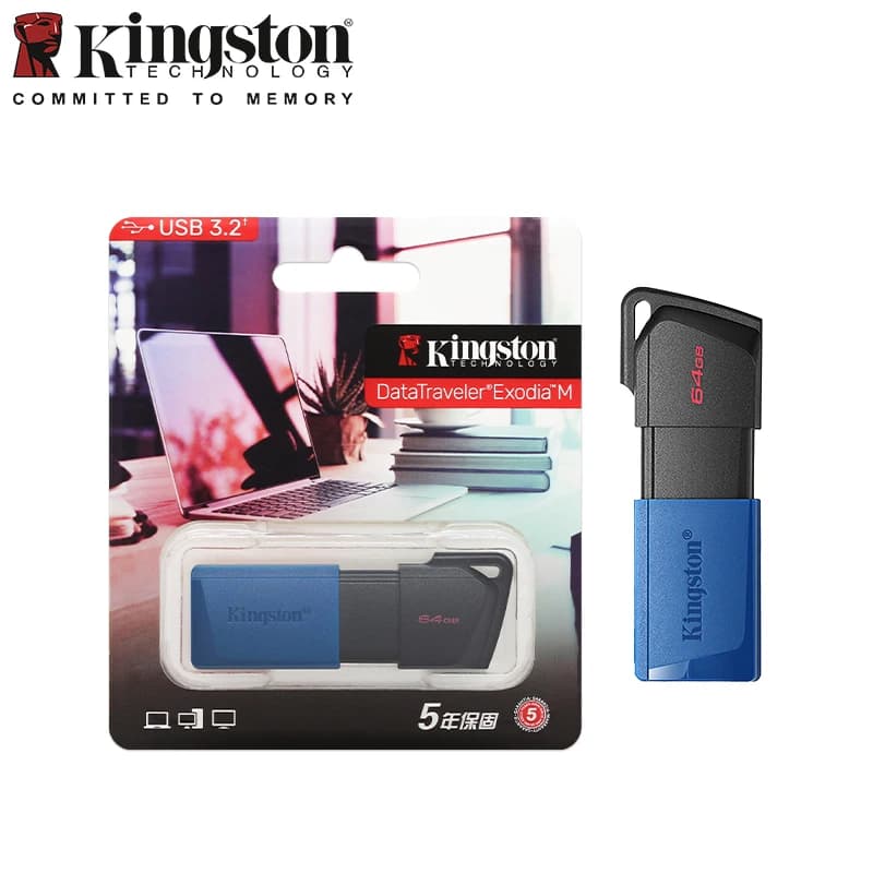 محرك أقراص فلاش كينجستون DTXM USB 3.2 بسعات 64GB و128GB و256GB أصلي عالي السرعة للكمبيوتر - 5