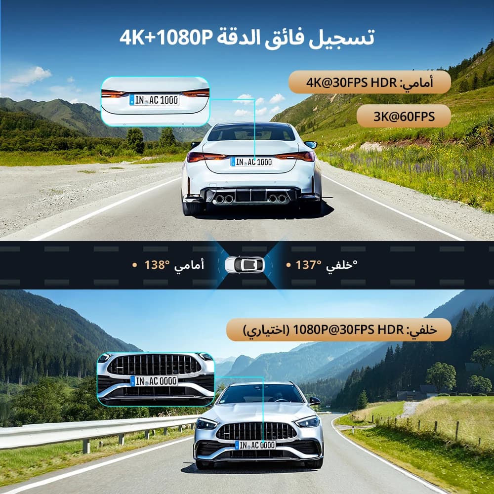كاميرا لوحة القيادة DDPAI Z60 Pro بدقة 4K مع GPS، مستشعر سوني مزدوج، واي فاي، رؤية ليلية، مسجل فيديو للسيارة - 3
