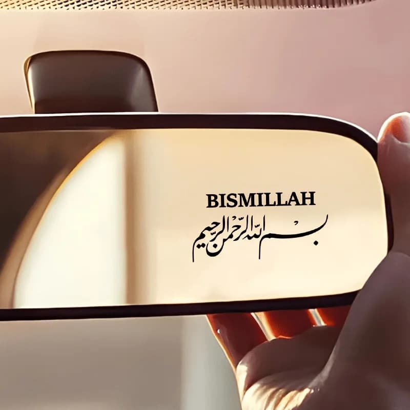 1pc Arabic Islamic Car Sticker | Die-Cut Waterproof Vinyl Sticker for Hard Hat, Laptop, Water, Phone Case, Cars | Self-adhesive,