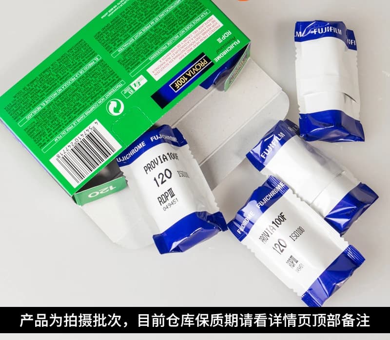 2026 Original Fujifilm PROVIA 100F 120 Color Reversal Film 1-5 Rolls RDP3 Positive Film Film Single Roll Price Daylight Type - 6