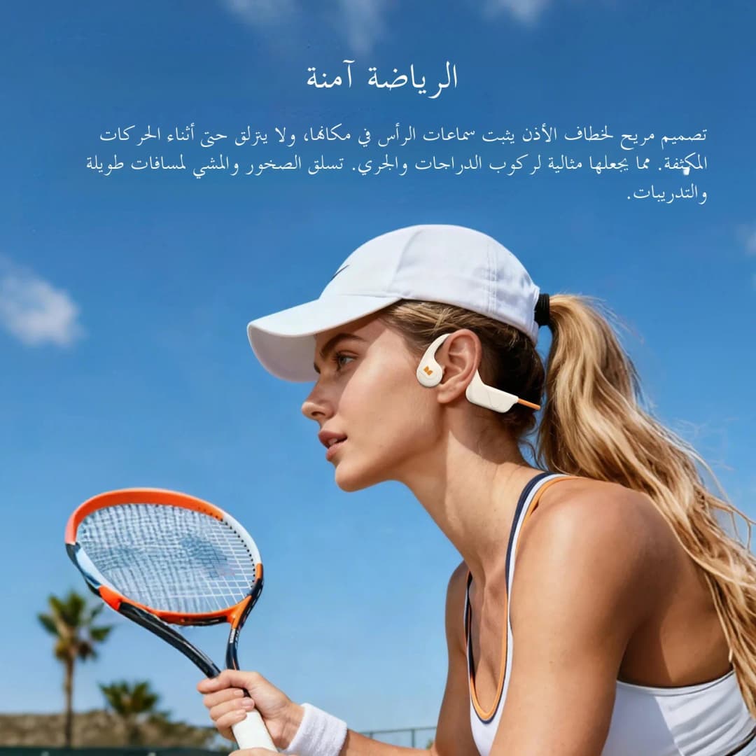 سماعات مونستر XB01 توصيل عظمي بلوتوث 6.0 هاي فاي ستيريو سماعات لاسلكية IP56 مقاومة للغبار والماء خطاف أذن رياضي - 3