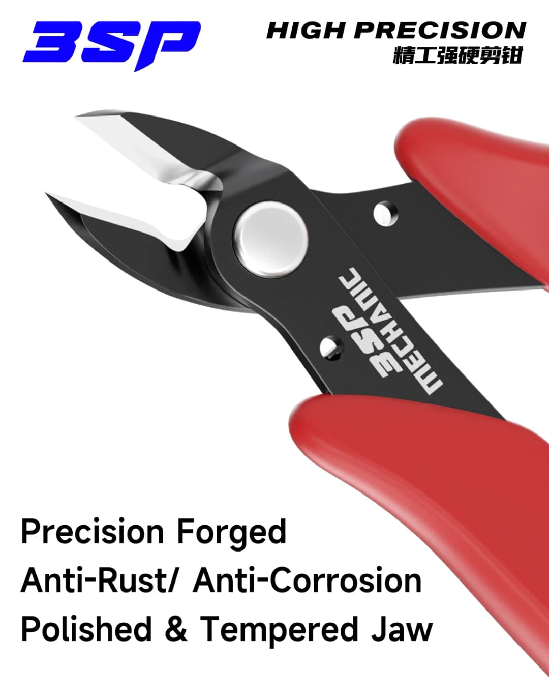 ميكانيك 3SP كماشة قص مائلة دقيقة لقص الأسلاك والكابلات أدوات يدوية لإصلاح الإلكترونيات مريحة ومتينة - 2