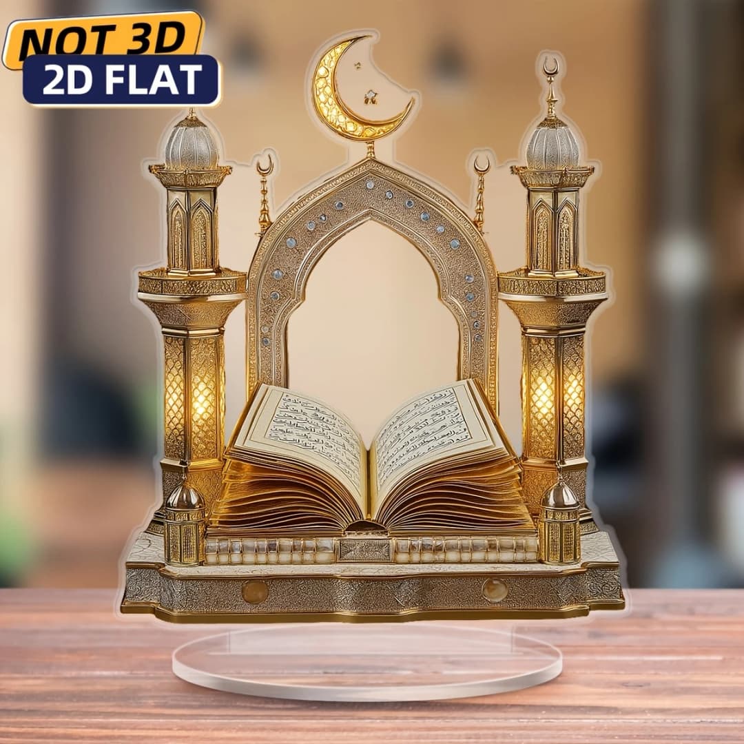 قطعة واحدة من ديكور طاولة مسطح أكريليك 2D على شكل مسجد، ديكور منزلي لرمضان وعيد الفطر، هدية مثالية لعشاق الديكور المنزلي والمسلمين - 2