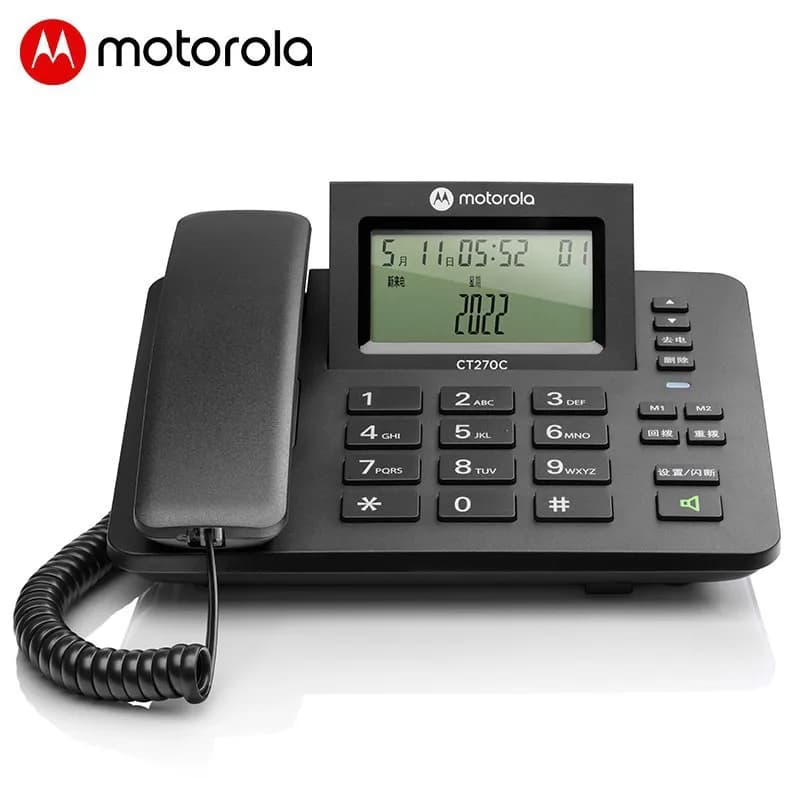 Original Motorola Ct270C Wired Telephone Landline Home Phone Office Desk Fixed Telephone Landline
