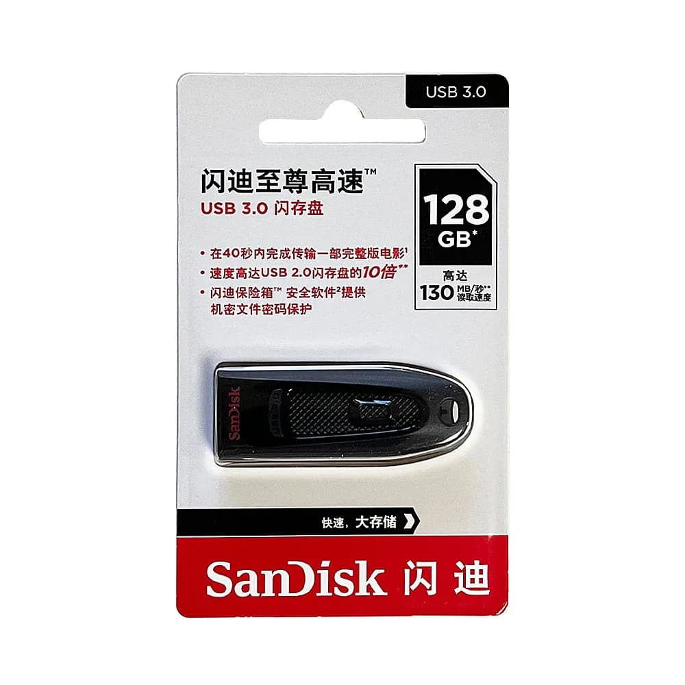 SanDisk Ultra USB Flash Drive 256GB 128GB 64GB Flashdisk 32GB 512GB USB 3.0 Pen Drive 130MB/s USB Stick for PC/Notebook U Disk - 3