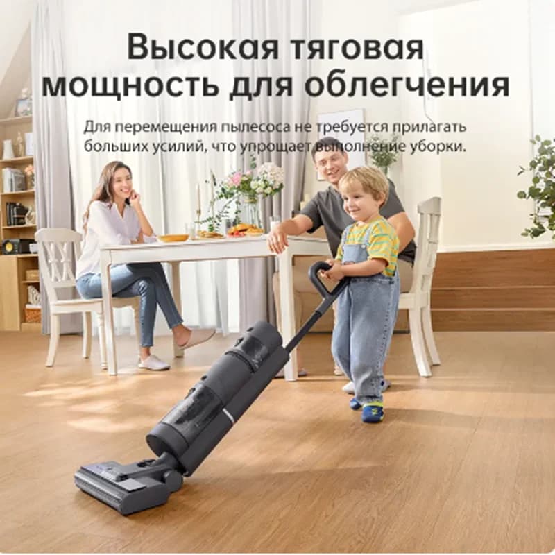 Dreame H12 Pro Household Wireless Floor Cleaning Machine,Self Cleaning of Mops ,Sterilization  anti winding hot air drying - 6