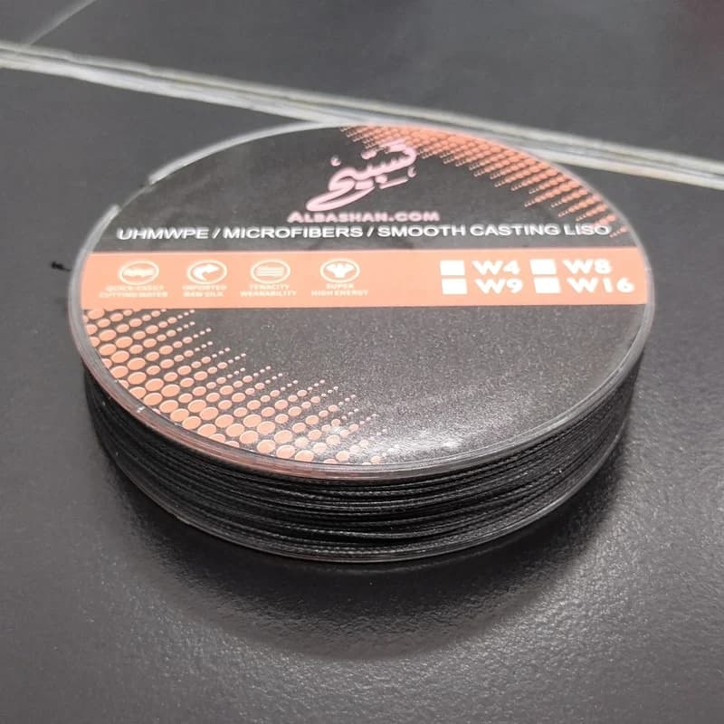Polyamide thread 100M Tasbih Heavy stone abrasion resistant Fishing Line PE Line - 5