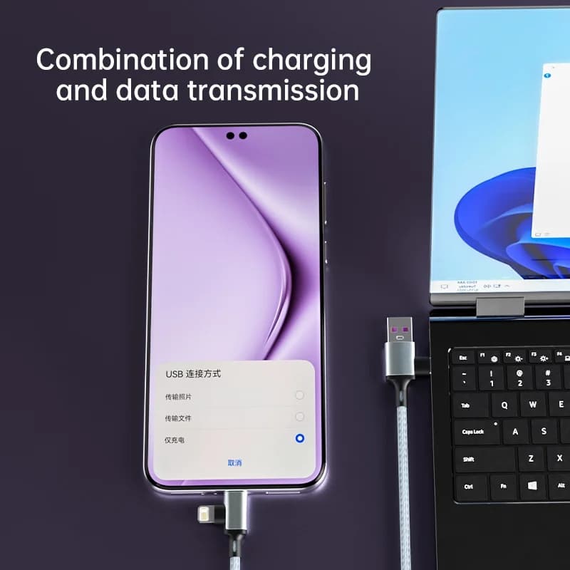 PD 2 in 1 USB A Cable Type C To Lightning Fast Charging Cable For iPhone 16 15 14 13 11Pro Max iPad Xiaomi Huawe Samsung - 5