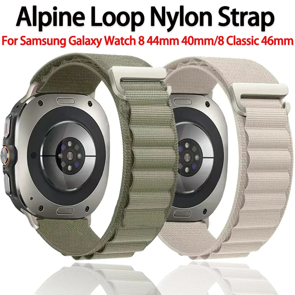 حزام نايلون Alpine Loop لساعة سامسونج جالاكسي واتش 8/8 كلاسيك سبورت سوار معصم قابل للتنفس لساعة جالاكسي واتش ألترا 2025 47 ملم