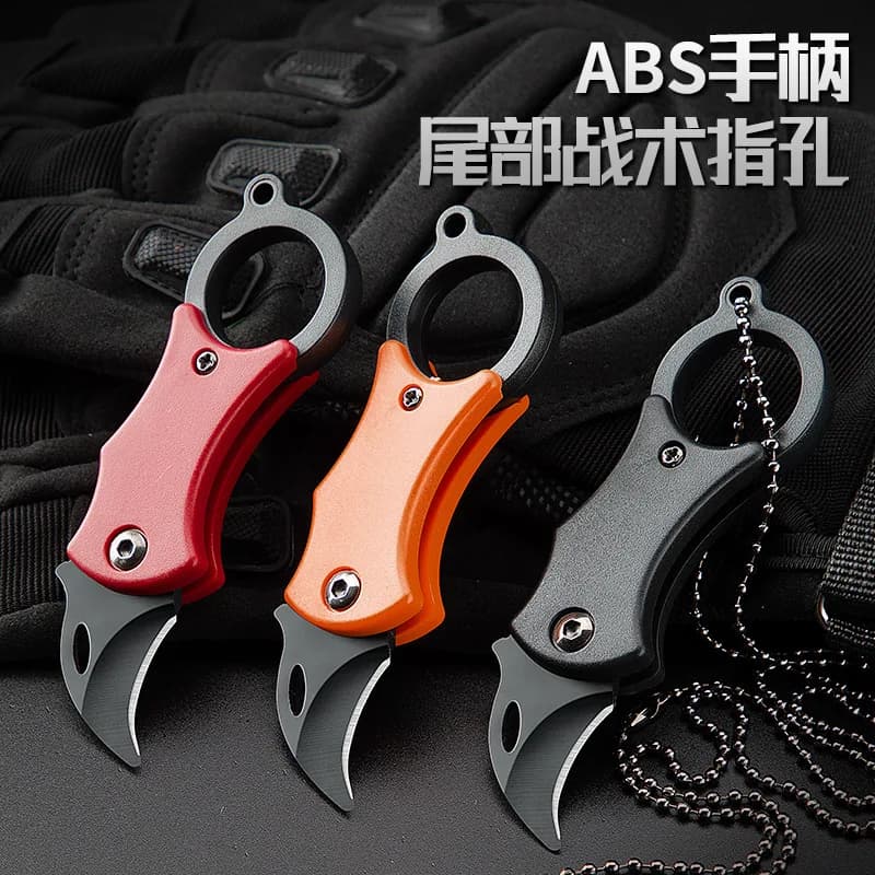 NEW Mini Keychain Pocket Knife Stainless Steel Camping Small Mini Portable Knife Peeler Fixed Blade Multi EDC Tool with Chain - 5