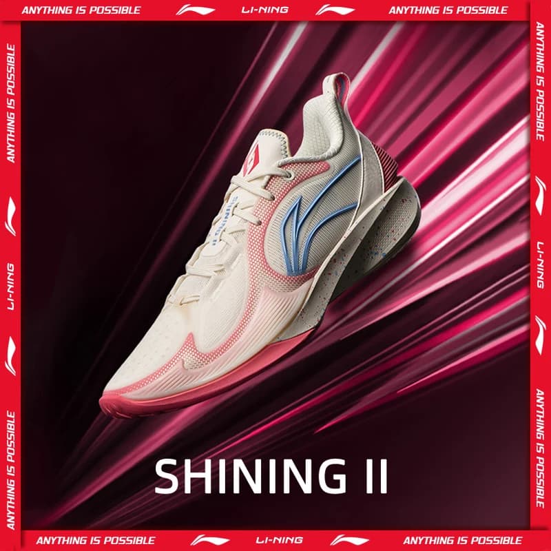 أحذية لي نينغ لكرة السلة للرجال SHINING II في الملعب وسادة BOOM مرتدة قابلة للتنفس لي نينغ أحذية رياضية مقاومة للاهتراء ABPV003