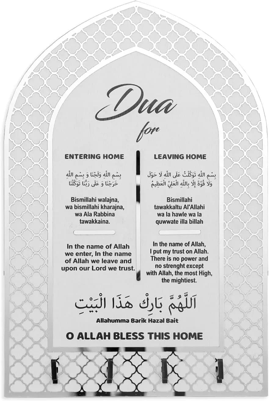 Islamic Wall Art Muslim Home Decoraion Wooden Acrylic Dua for Entering and Leaving Home Islamic Wall/Door Key Holder - 5