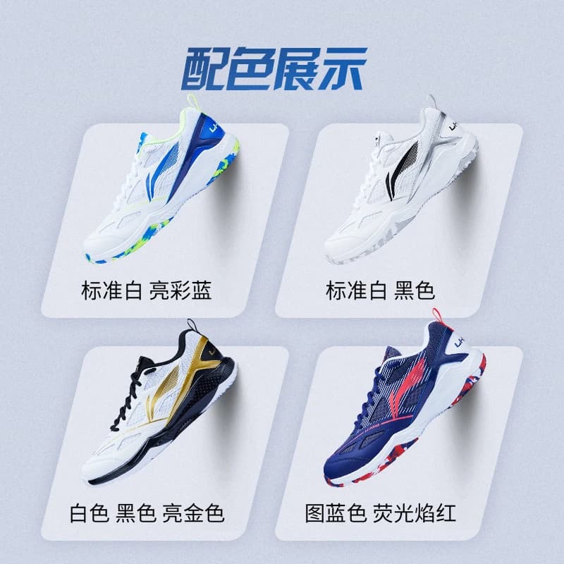 Li Ning Badminton Men's Shoes Official Flagship Genuine Spring Traceless Wear resistant Couple Low cut Sports Shoes for Women - 5
