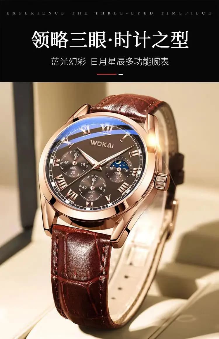 ساعة كوارتز للأعمال بثلاثة عيون، ميناء روماني، حزام من الخيزران - 3