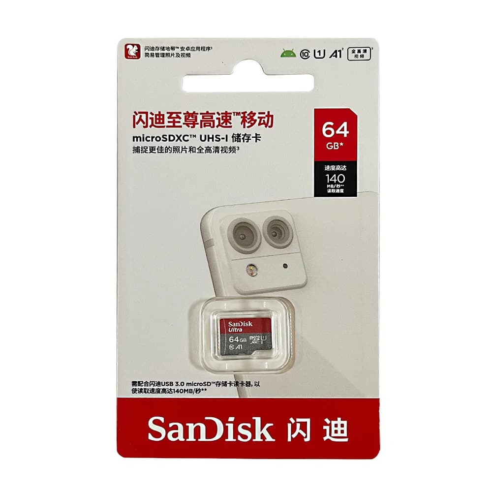 SanDisk Ultra microSD Card 32GB microSDHC A1 UHS-I Class10 64GB 128GB 256GB 512GB 1TB microSDXC Perfect for Full HD video - 3