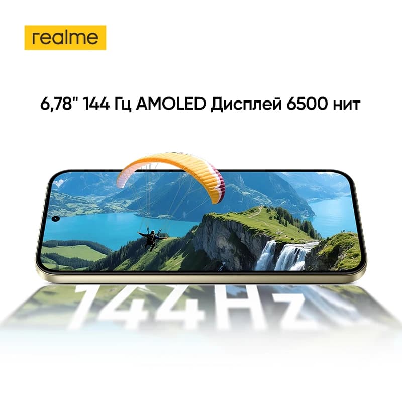 هاتف ريلمي 16 برو الذكي بشاشة أموليد 6.78 بوصة، معدل تحديث 144 هرتز، كاميرا 200 ميجابكسل، بطارية 7000 مللي أمبير، شحن 80 واط، معالج ديمنستي 7300-ماكس - 6